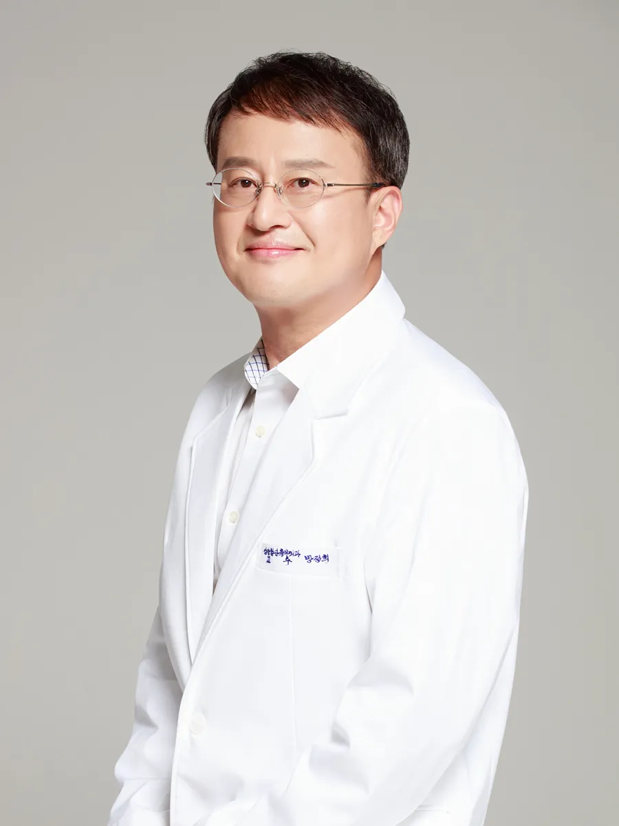 푸른하늘정맥외과 방정희 원장 하지정맥류 베나실 치료 전문의