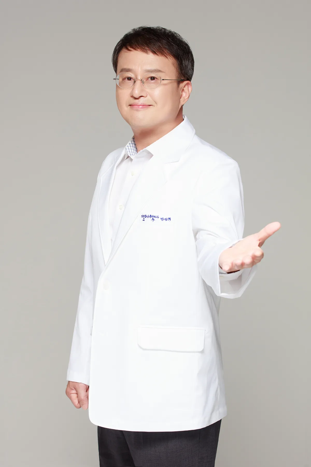 부산 하지정맥류 혈관초음파 결과 상담 장면